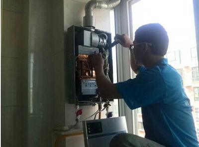 梧州市法迪欧热水器上门维修案例